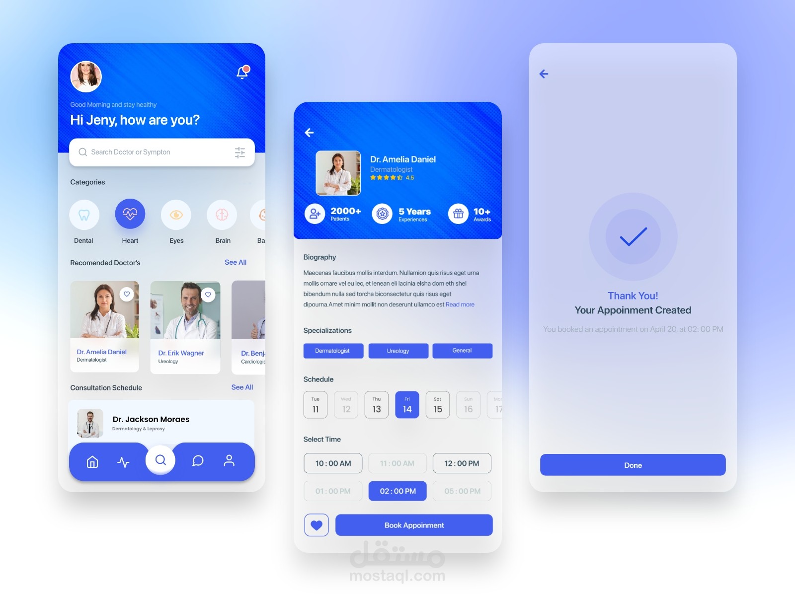 تطبيق اندرويد Doctor Appointment