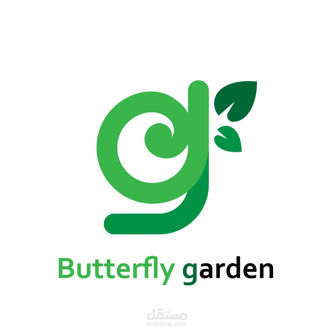 شعار Butterfly Garden