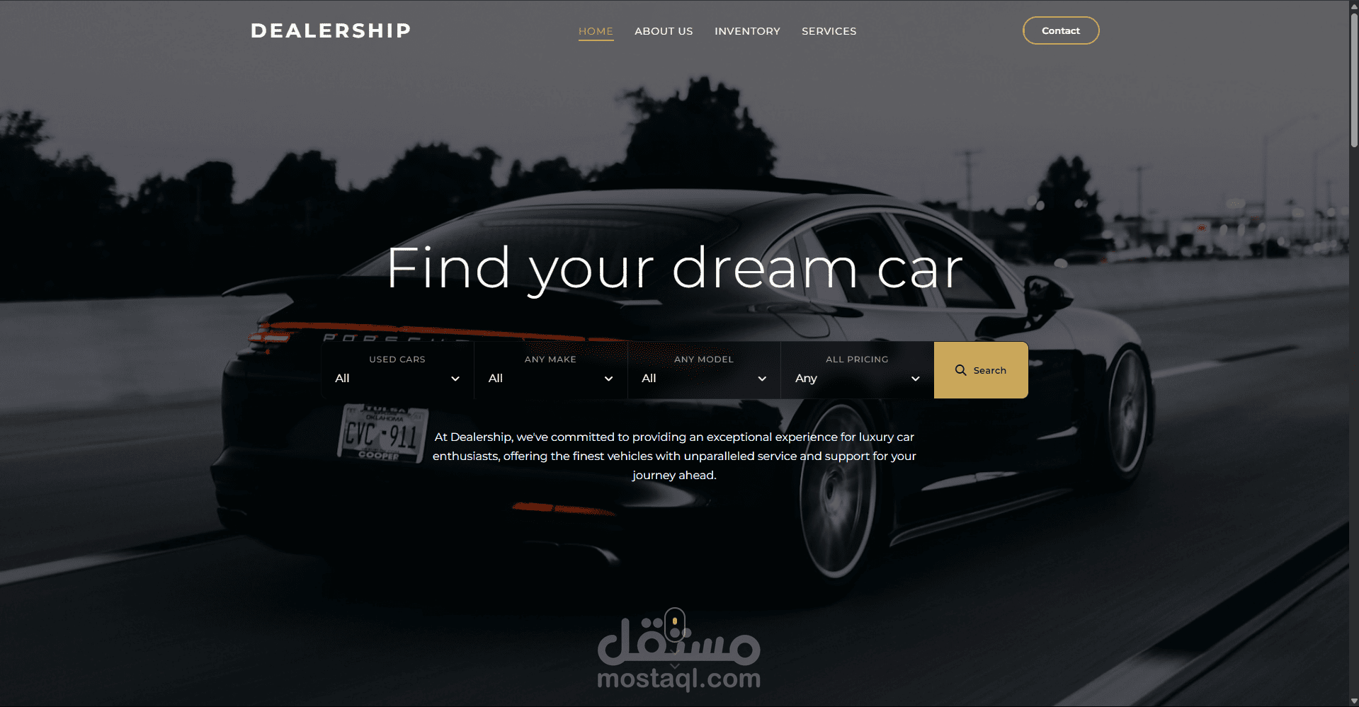 DEALER SHIP Shop