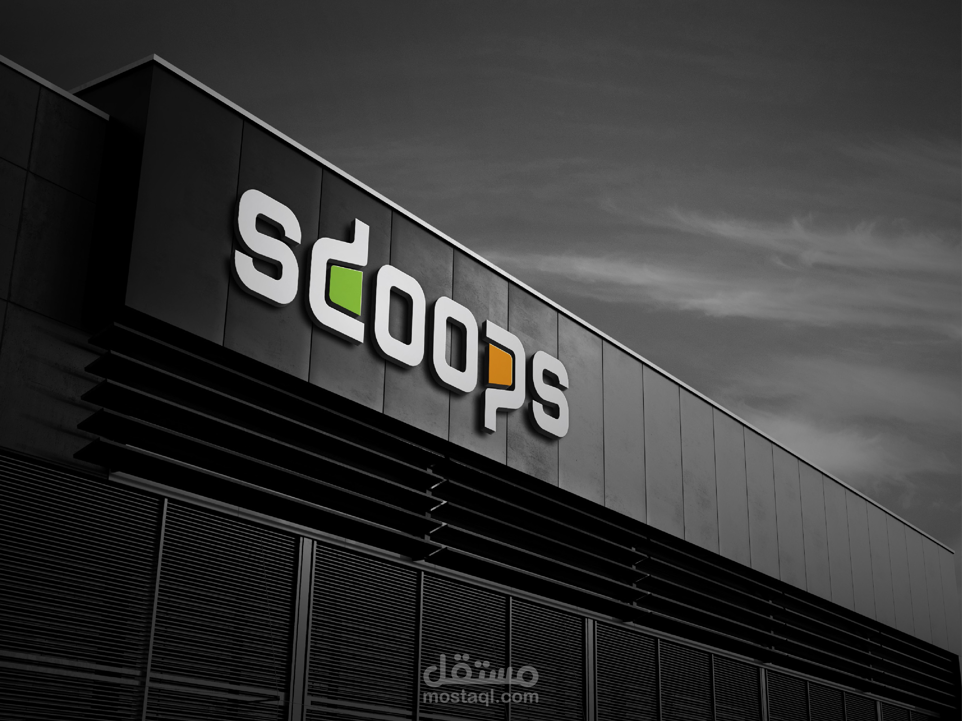 Logo | Scoops