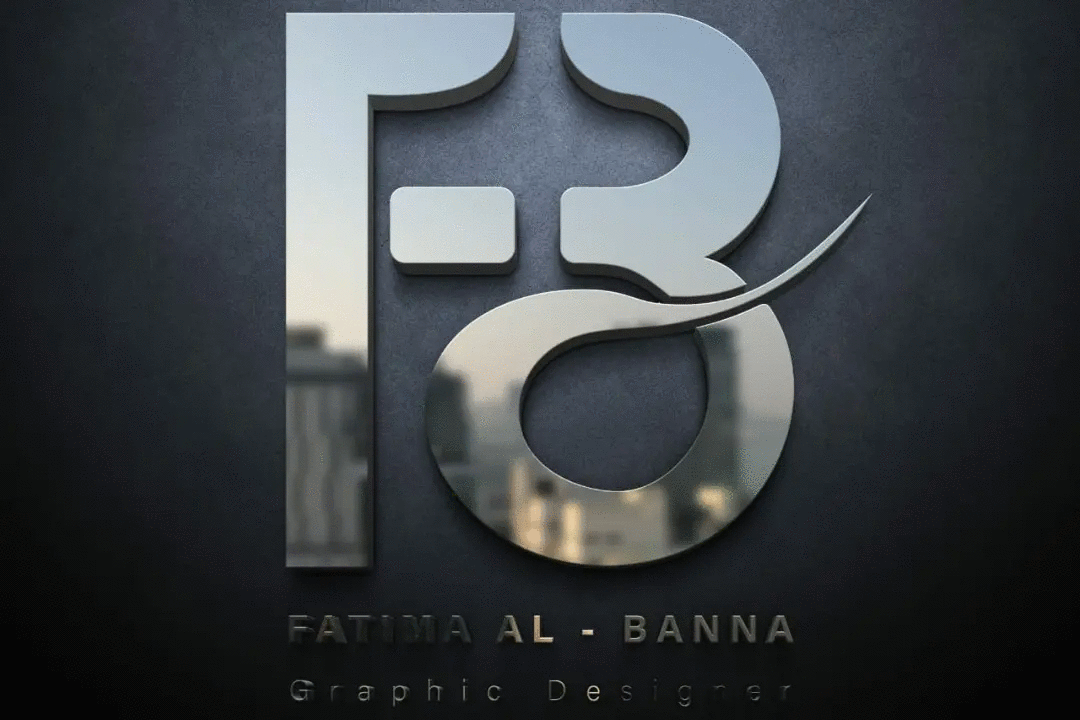 تصميم شعاري الخاص
