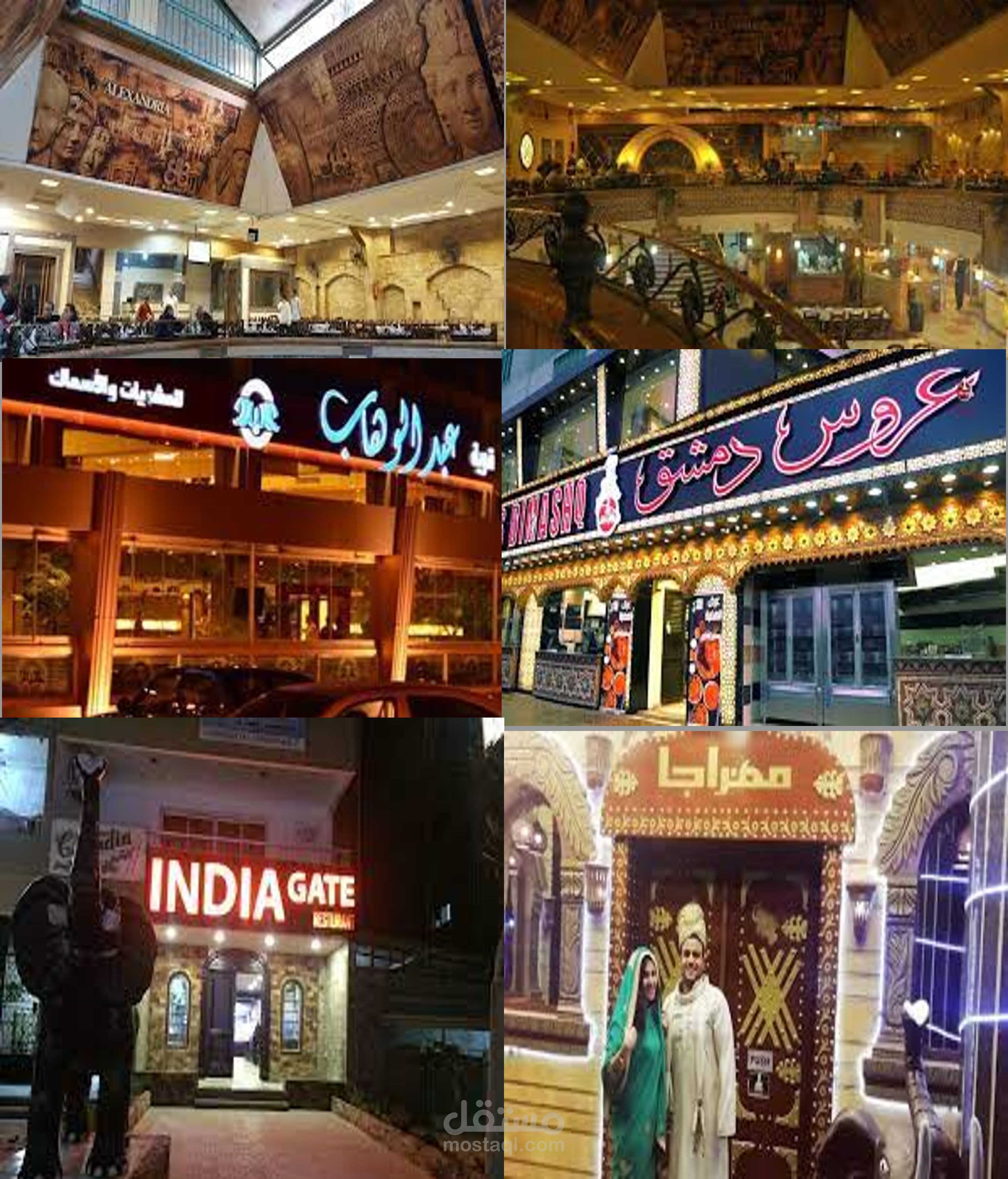 من أفضل 7 مطاعم بالأسكندرية