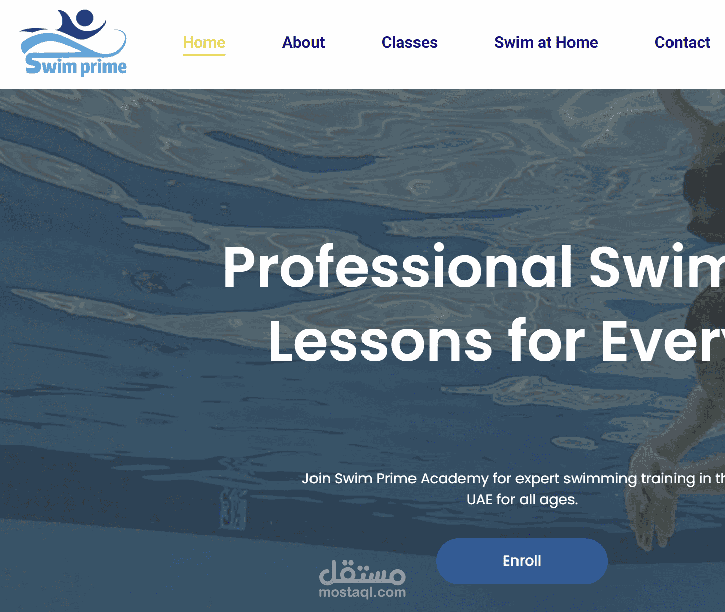 اكاديمية برايم لتعليم السباحة