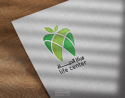 تصميم هوية بصرية خاصة بمركز متخصص بزراعة الاسنان