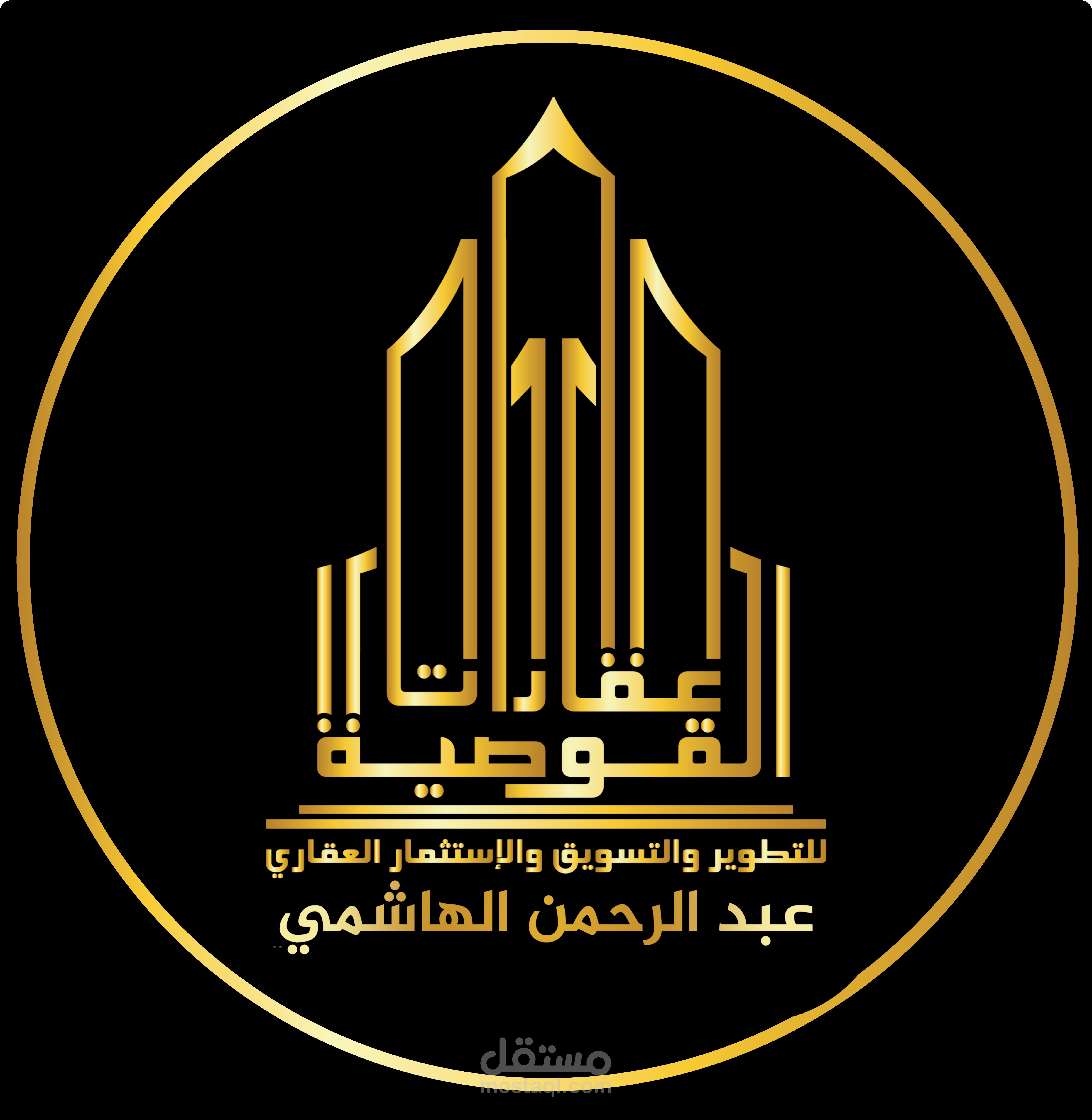 تصميمات سوشيال ميديا خاصة بشركة تسويق عقاري