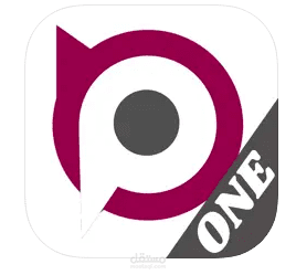 (HR System) Purple Bureau One