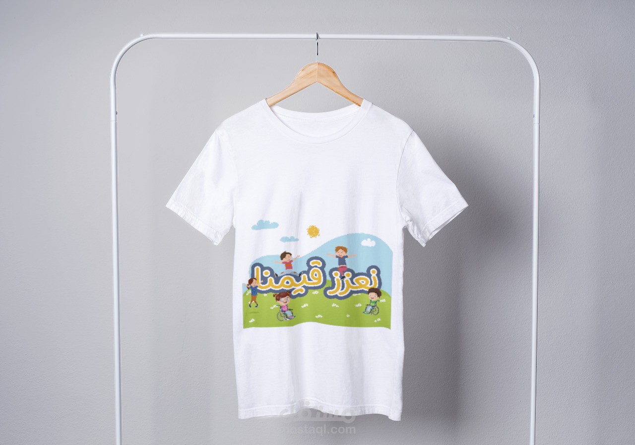 تصميم خاص بمخيم صيفي