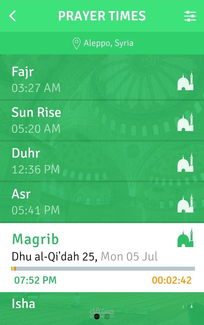 Muslim App