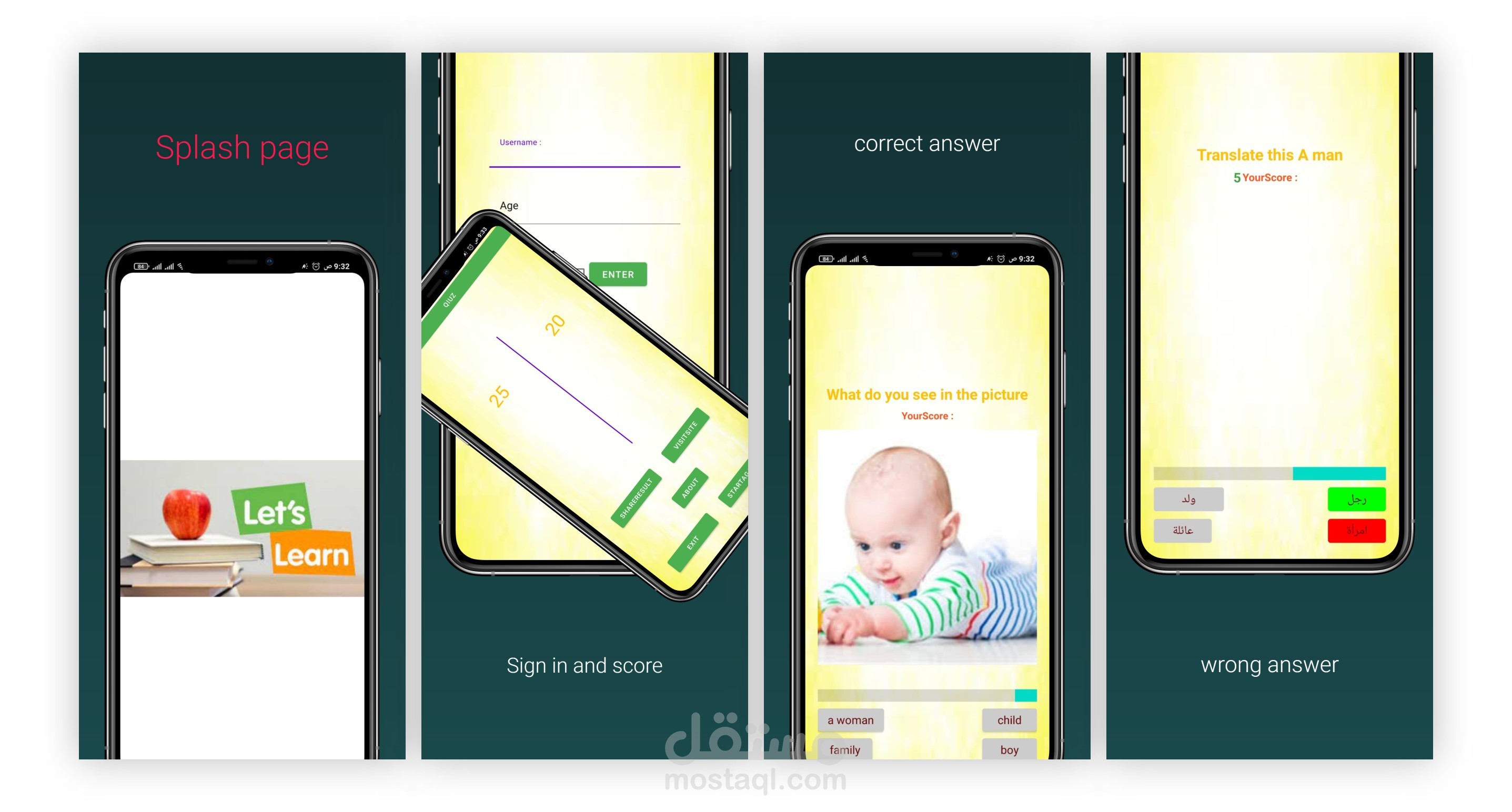 برمجة و تطوير صفحات الويب  web و تطبيقات الاندرويد android
