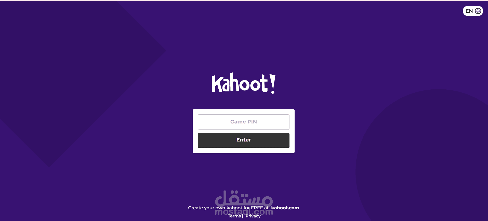 استخدام تقنية الألعاب التدريبية