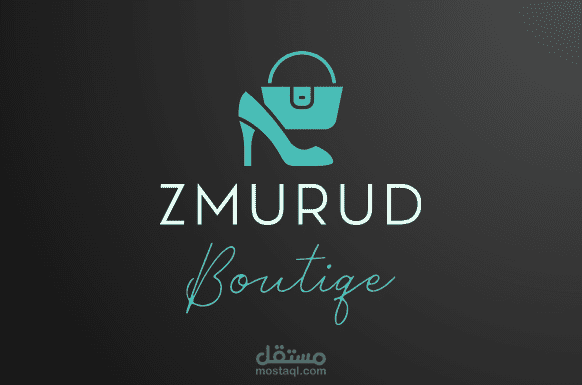 لوجو متجر اون لاين