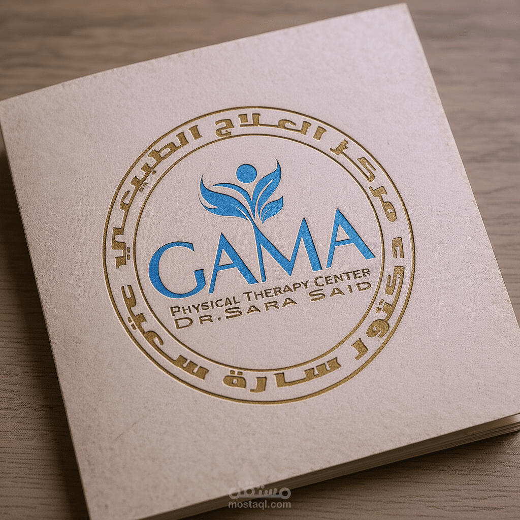 gama logo