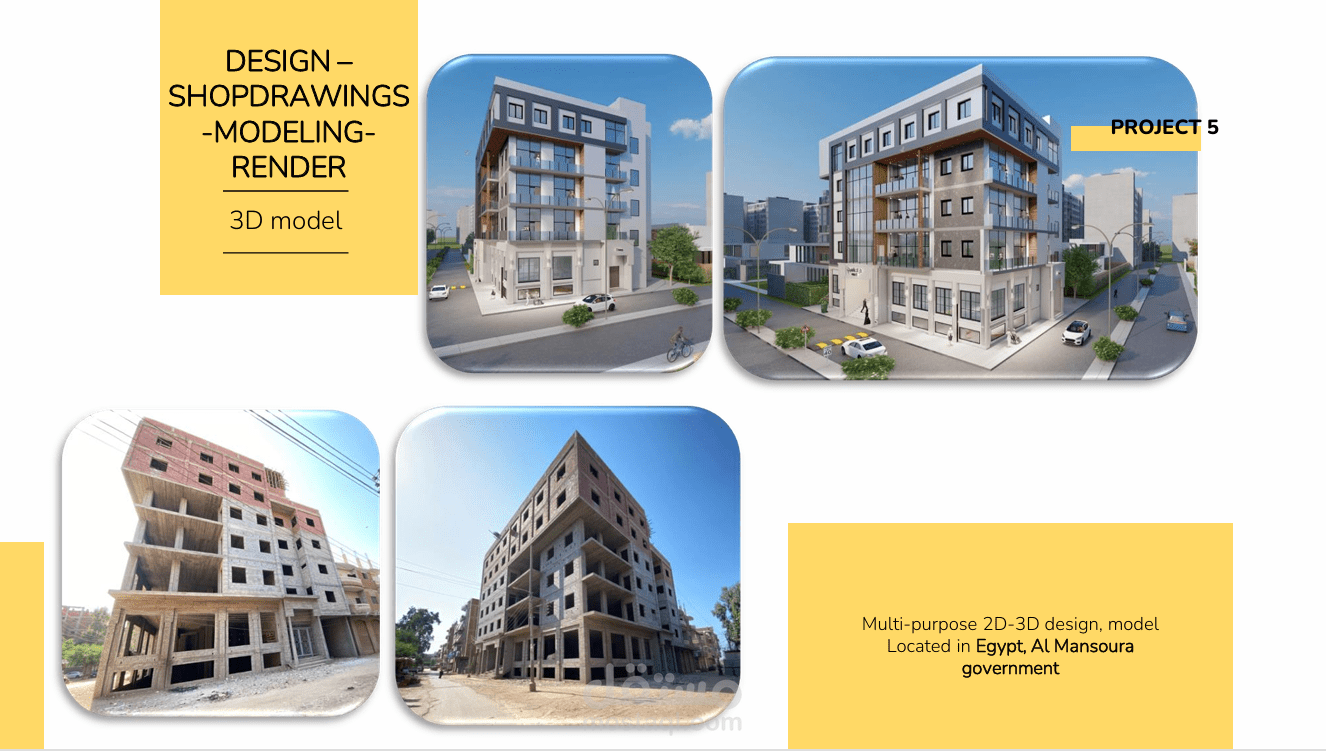 تصميم معماري واخراج مخططات معماري وصوره 3d