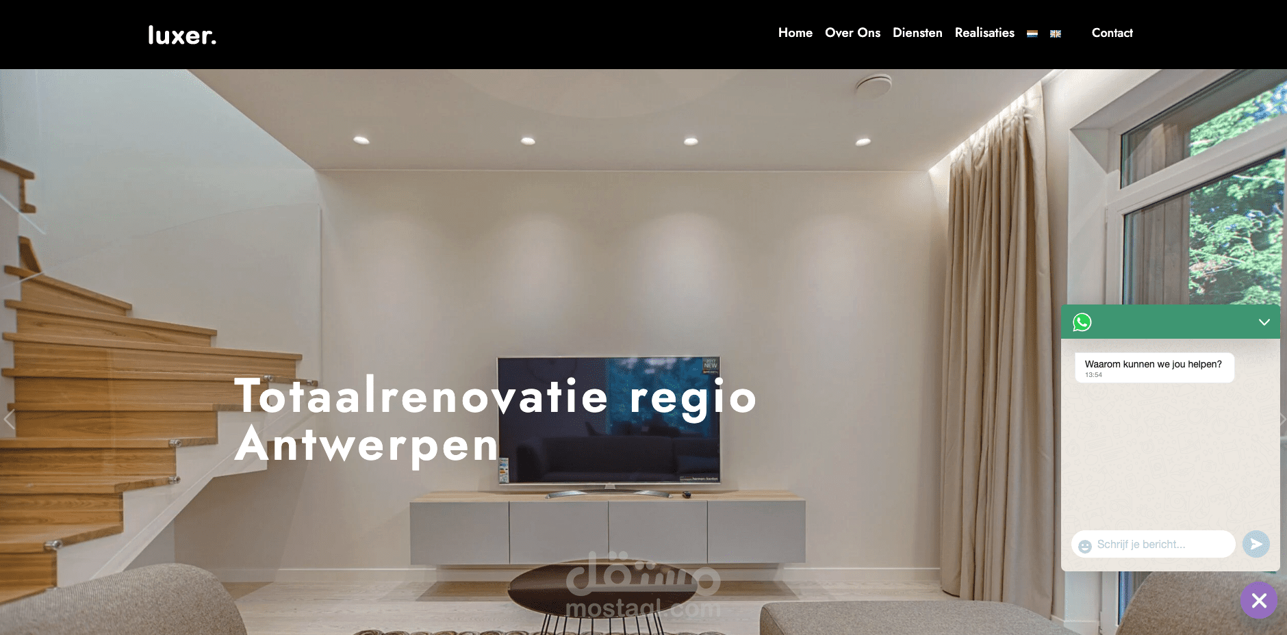 موقع ووردبريس لشركة اجنبية