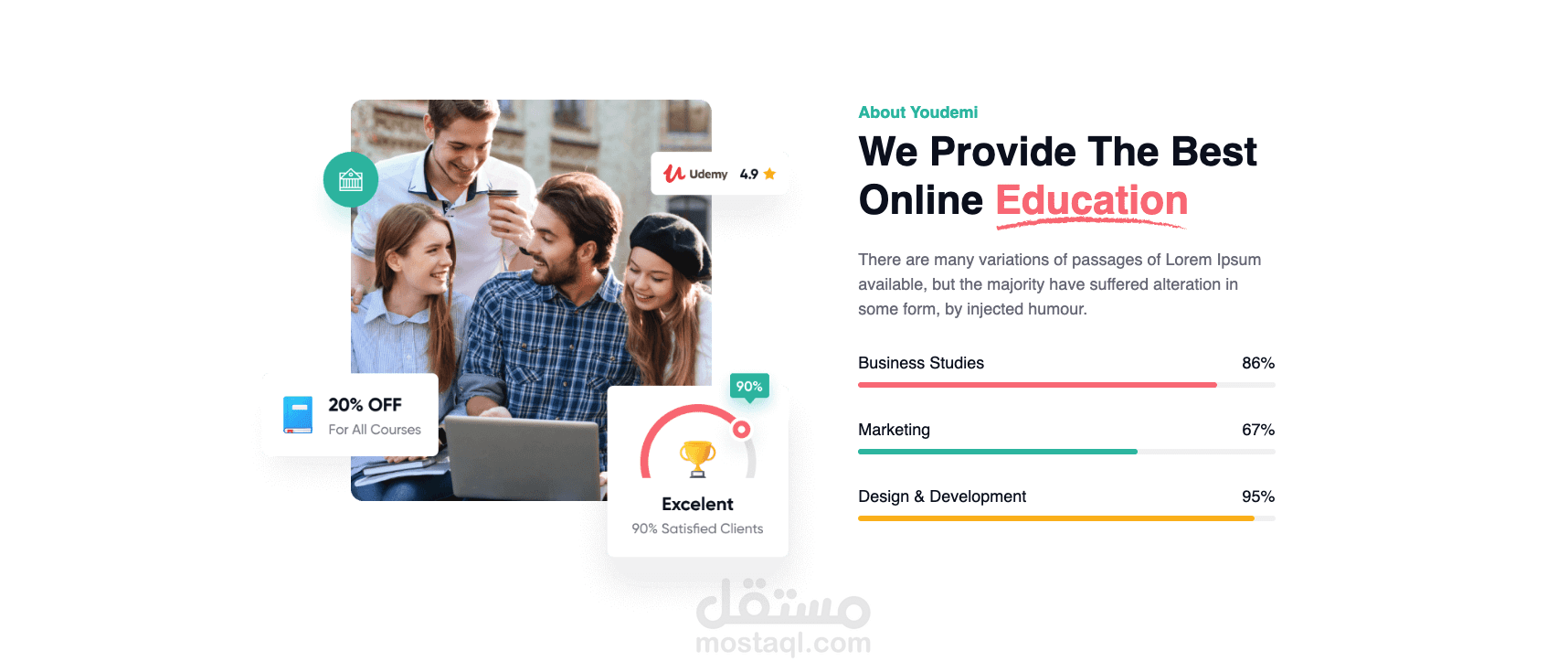 موقع تدريس اونلاين
