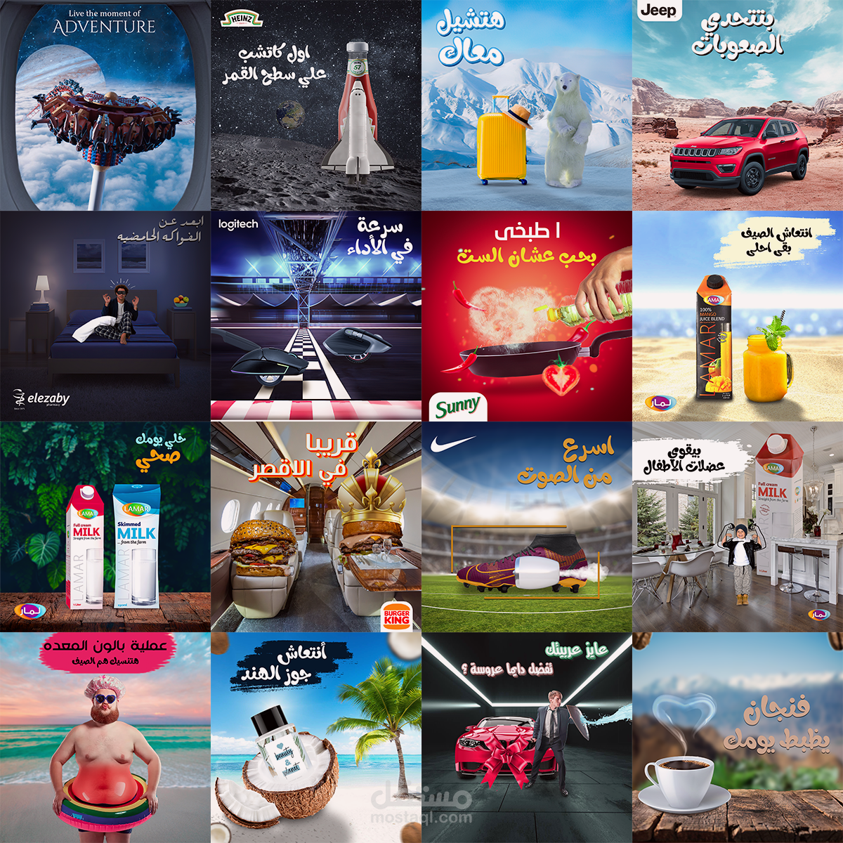 تصميمات سوشيال ميديا