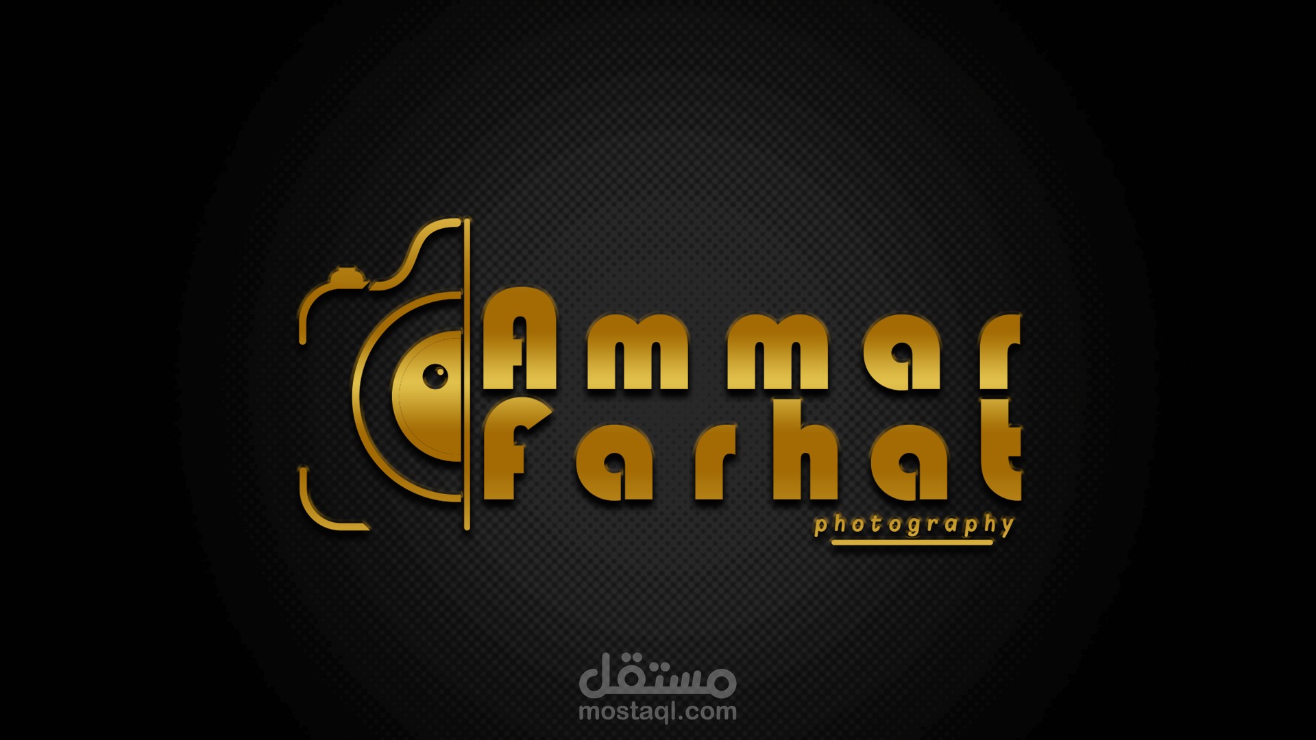 شعار خاص بفوتوجرافير