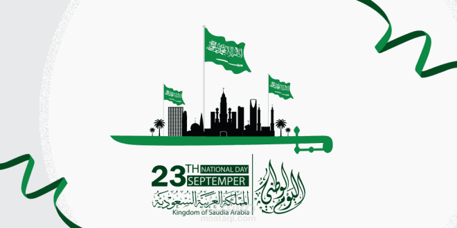 تصميم حر