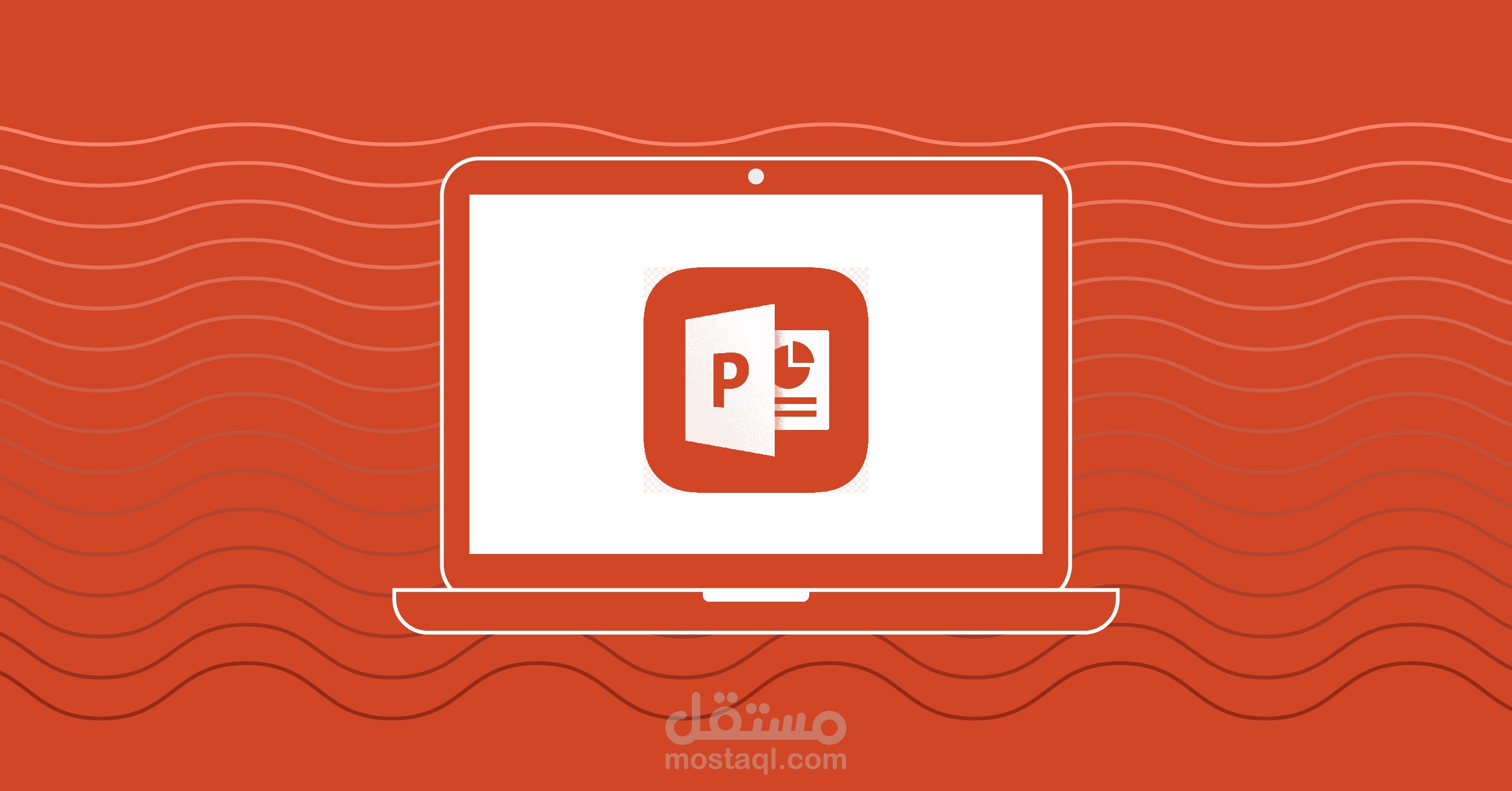 عرض PowerPoint احترافي