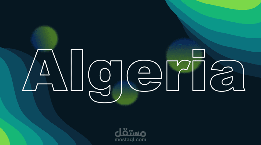 عرض تقديمي  باوربوينت power point