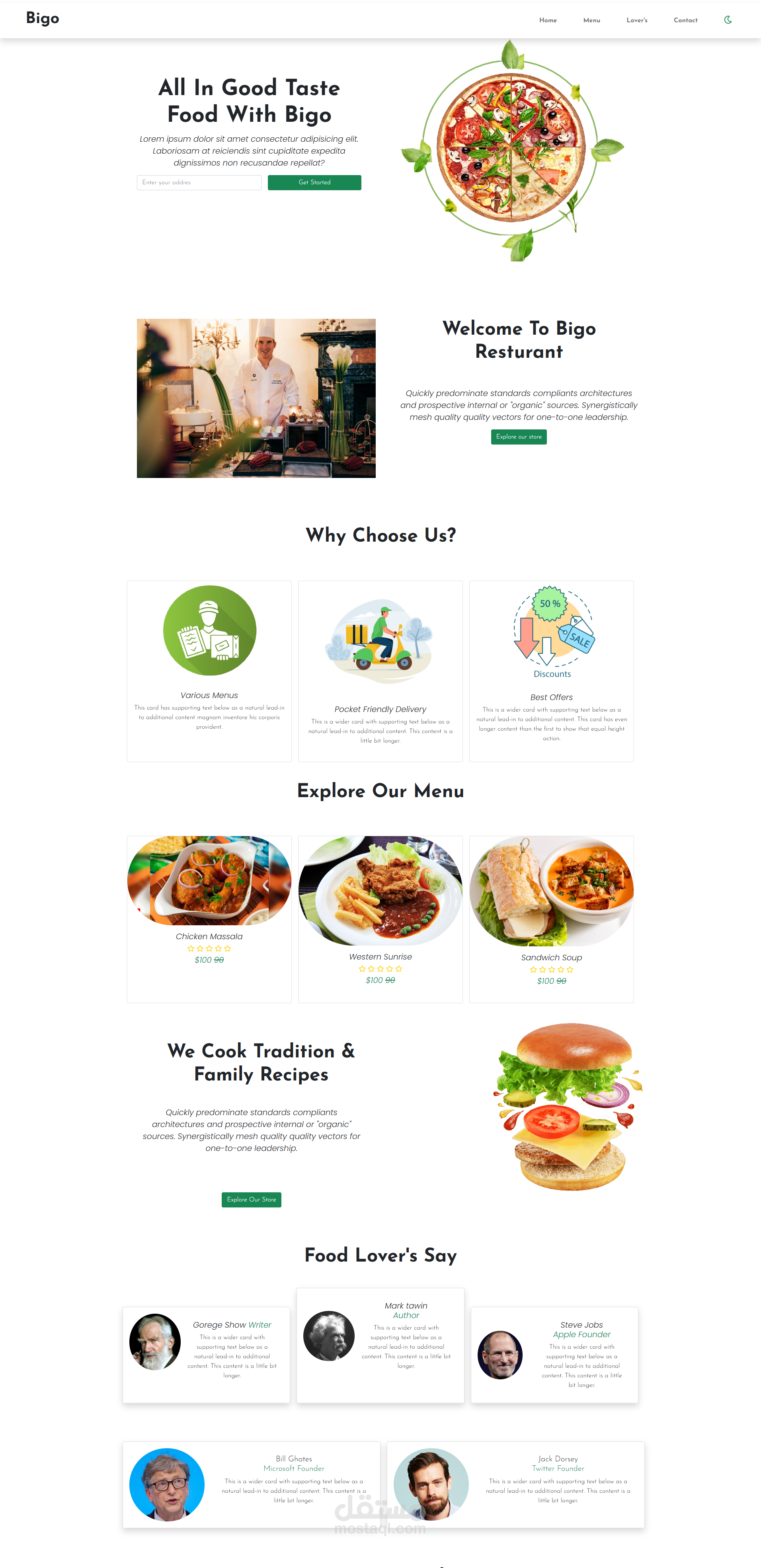 صفحة هبوط لمطعم (غير رسمي) landing page