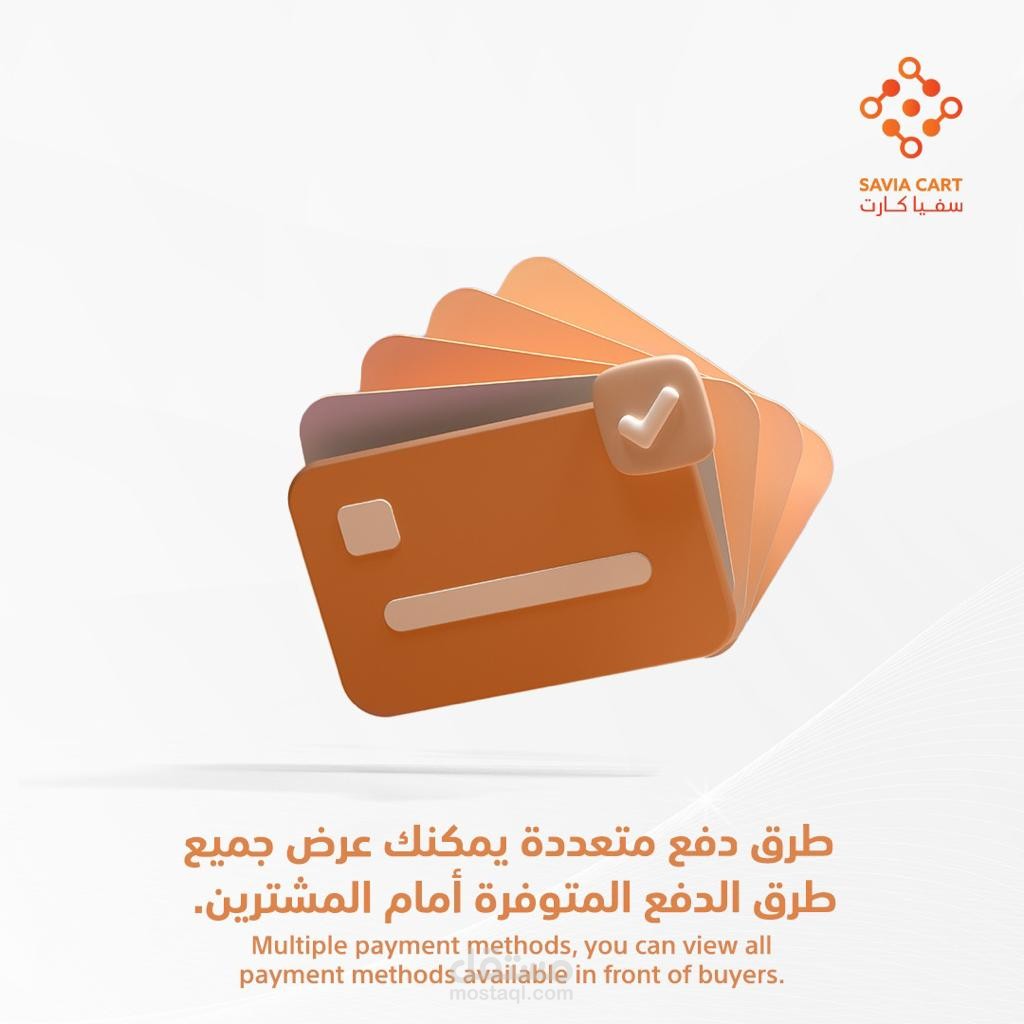 تصميم سوشيال ميديا