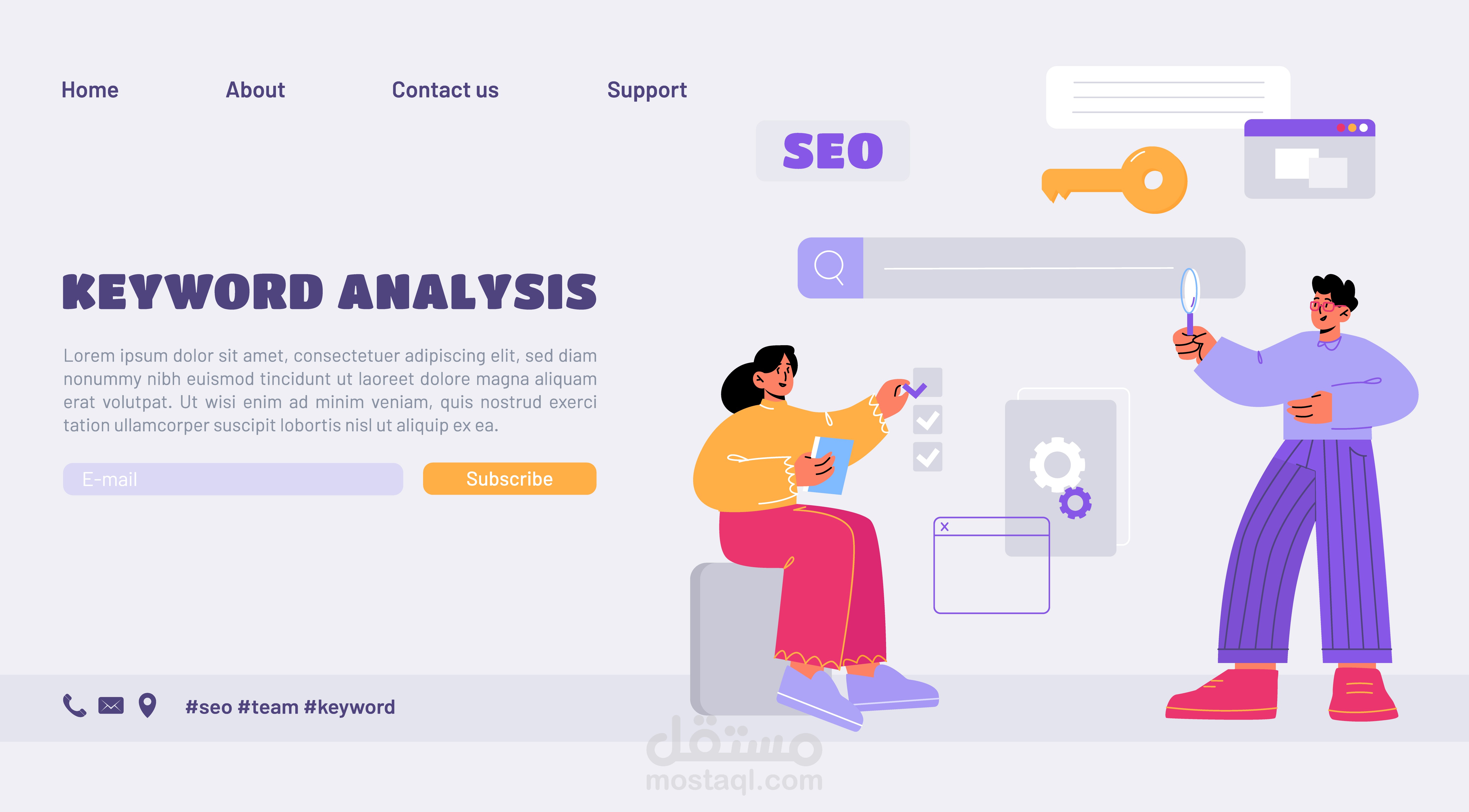 اختيار وتحليل الكلمات الرئيسية