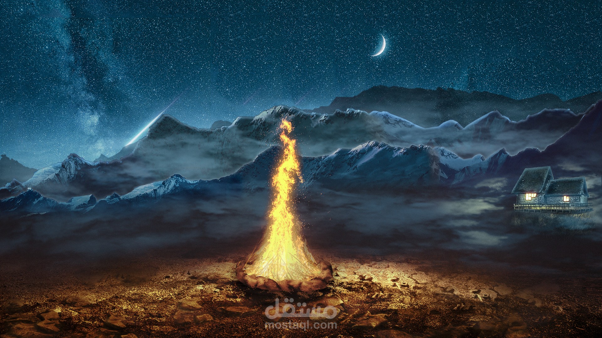 Compositing - دمج للصور - Photo