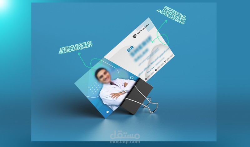 Business Card