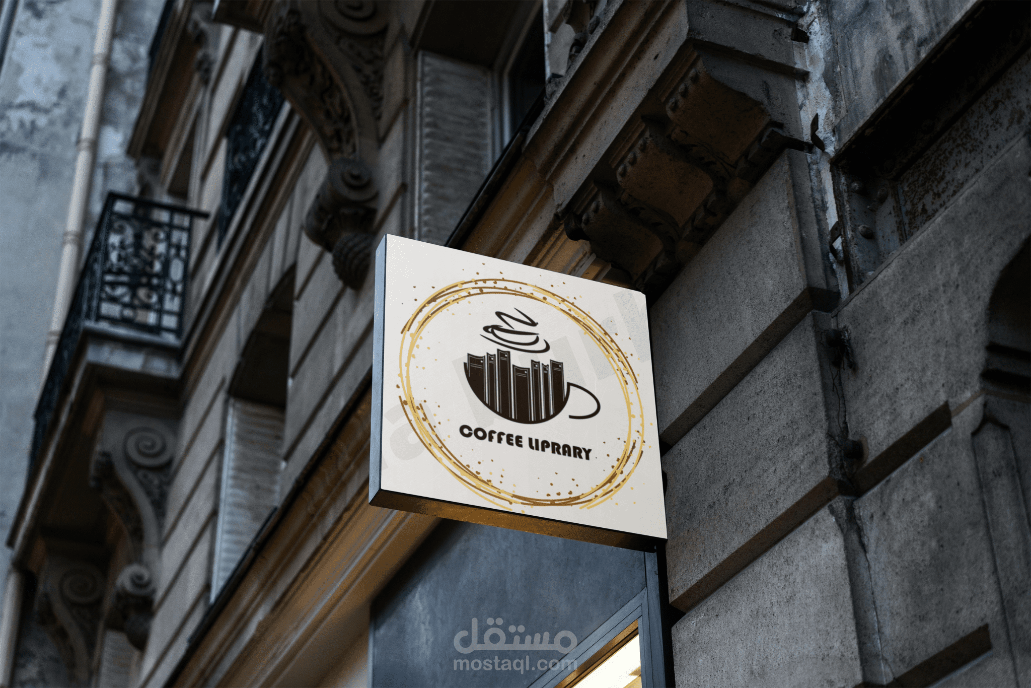 Identity design