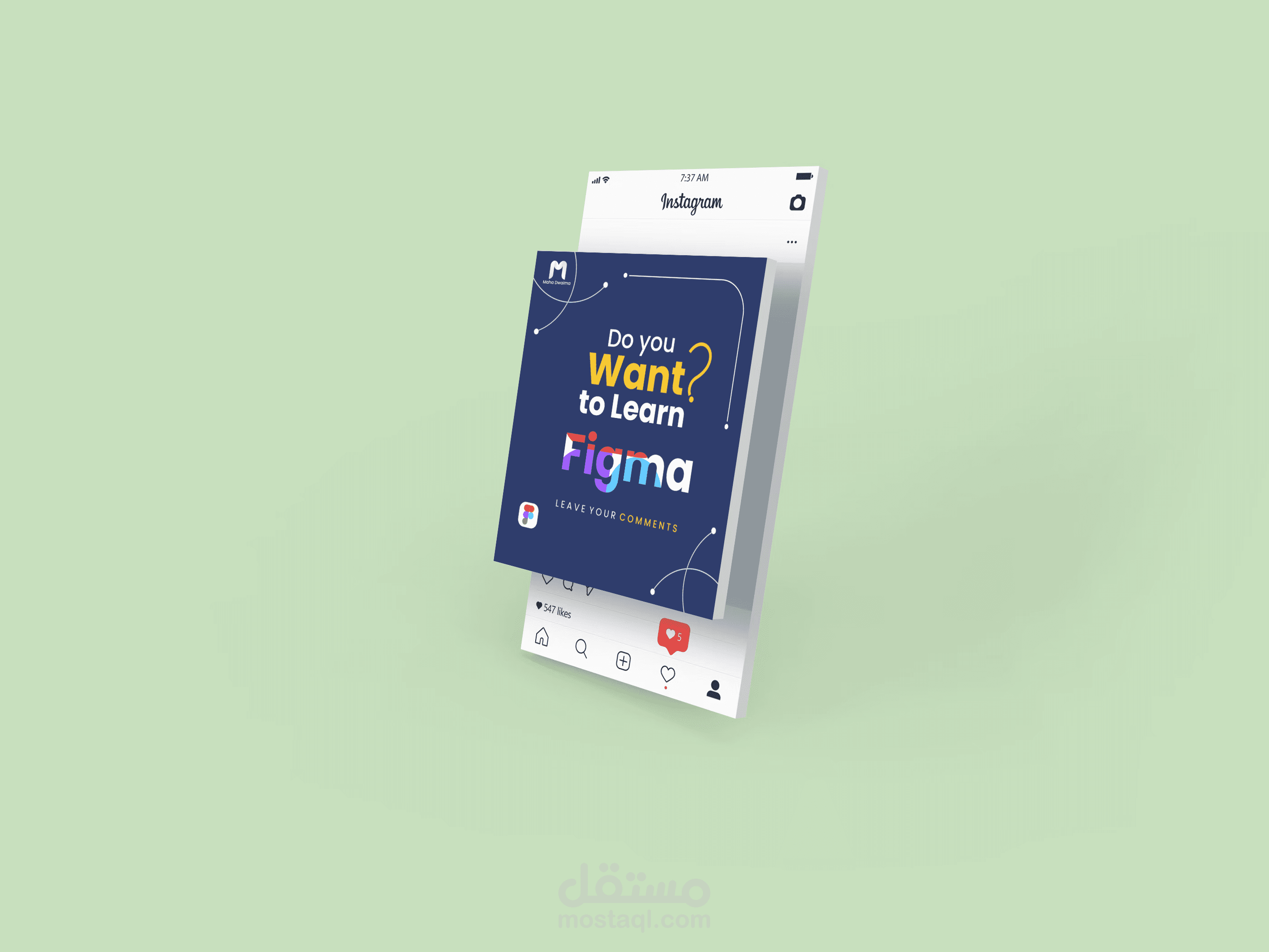 تصميم منشورات على الانستجرام