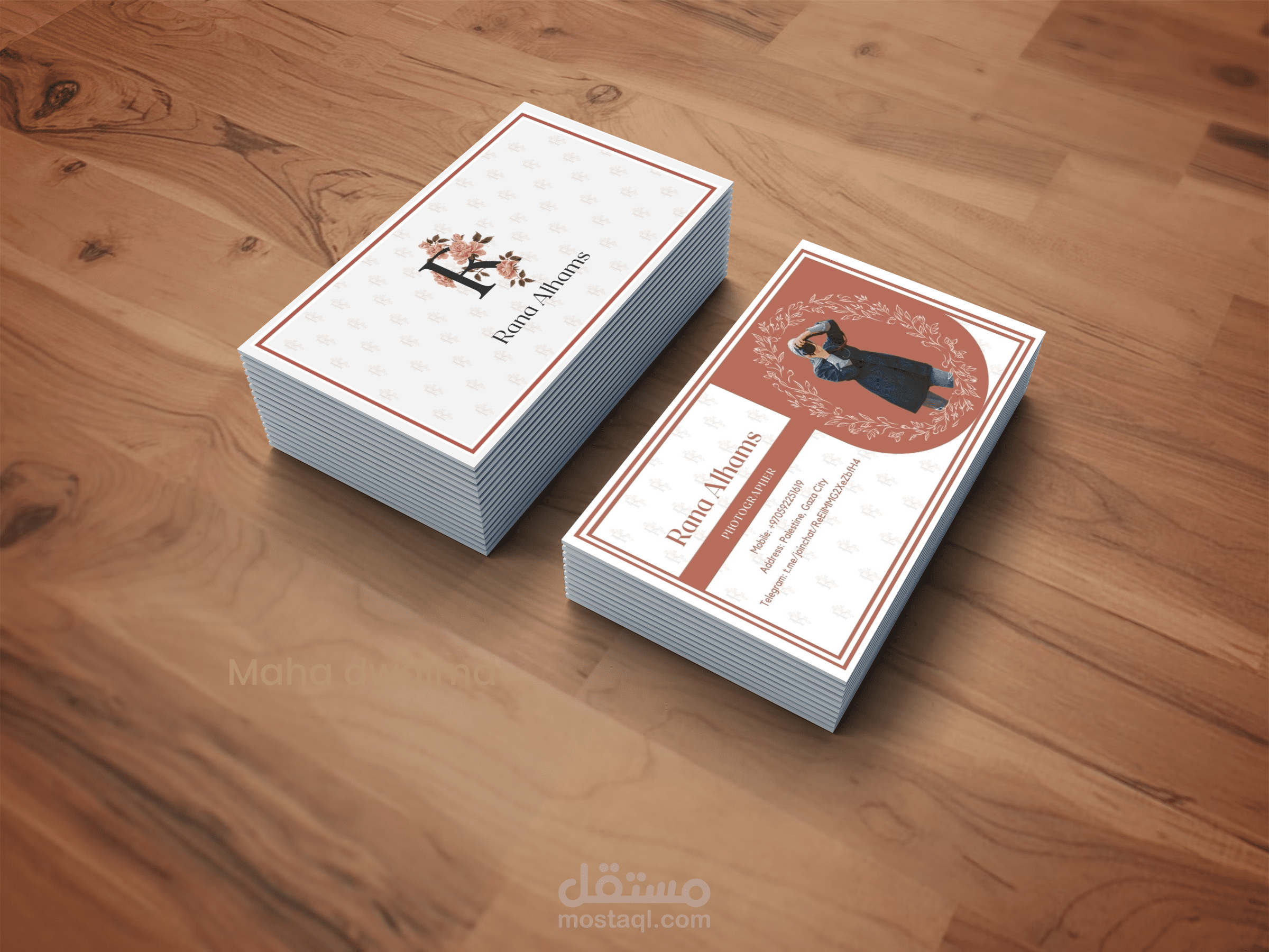 تصميم Business card