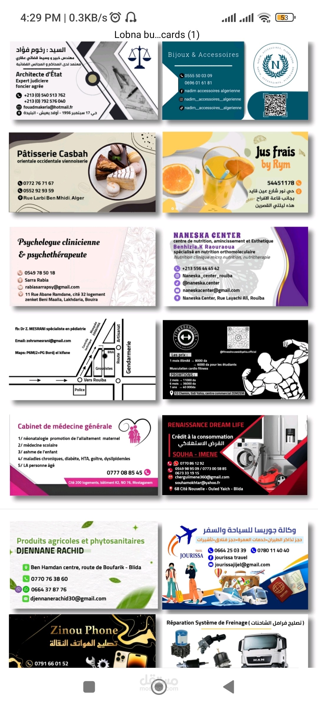 Business card design