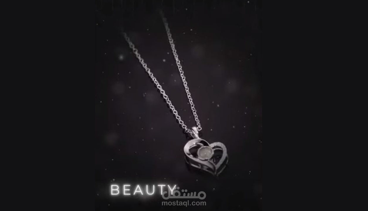 reel اعلاني لمنتج