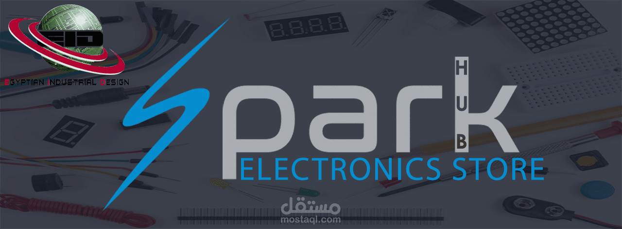 Logo Design for Spark Electronics store