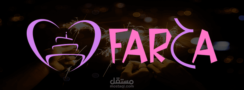 Logo Design For FAR7A Company