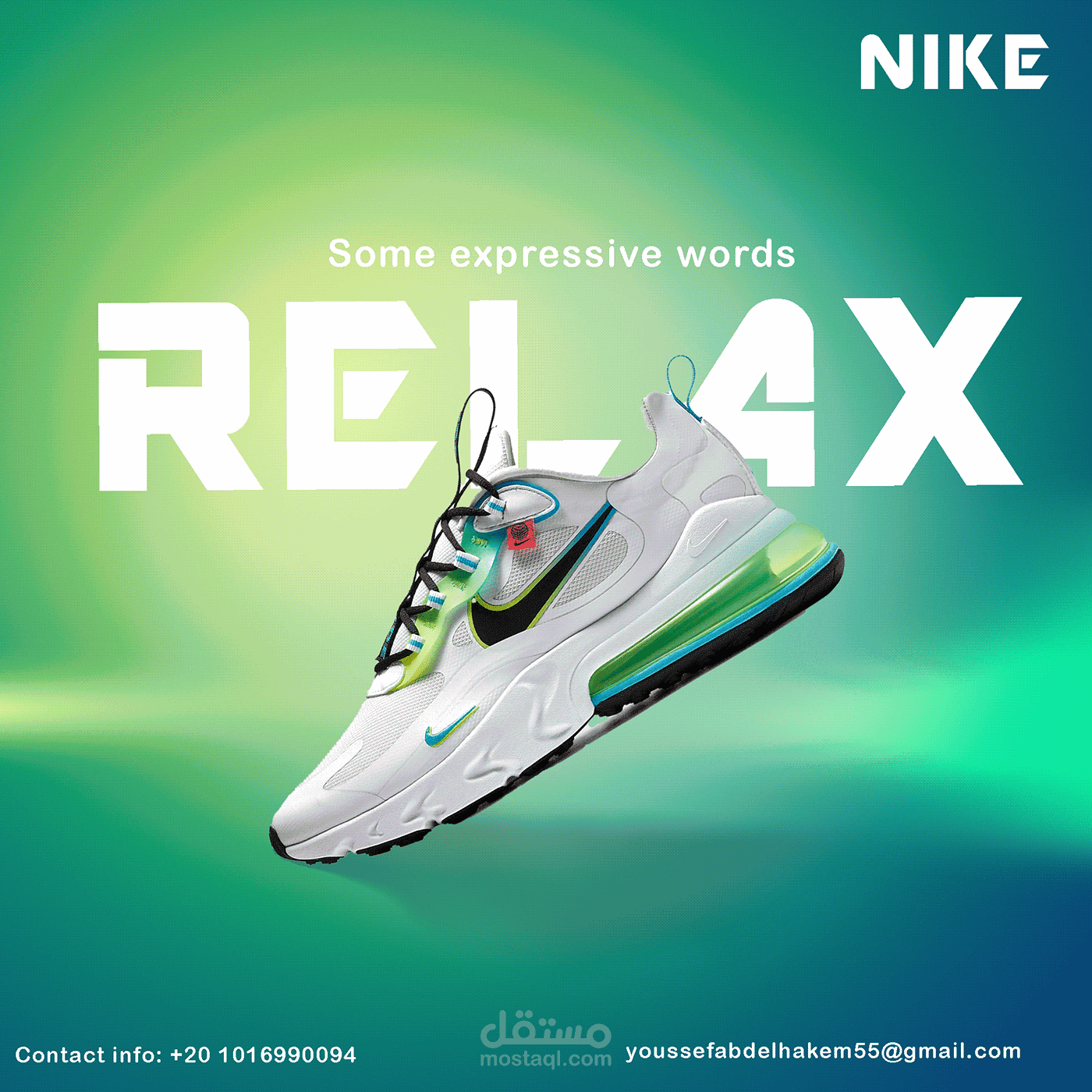 Social Media Design (ADS)