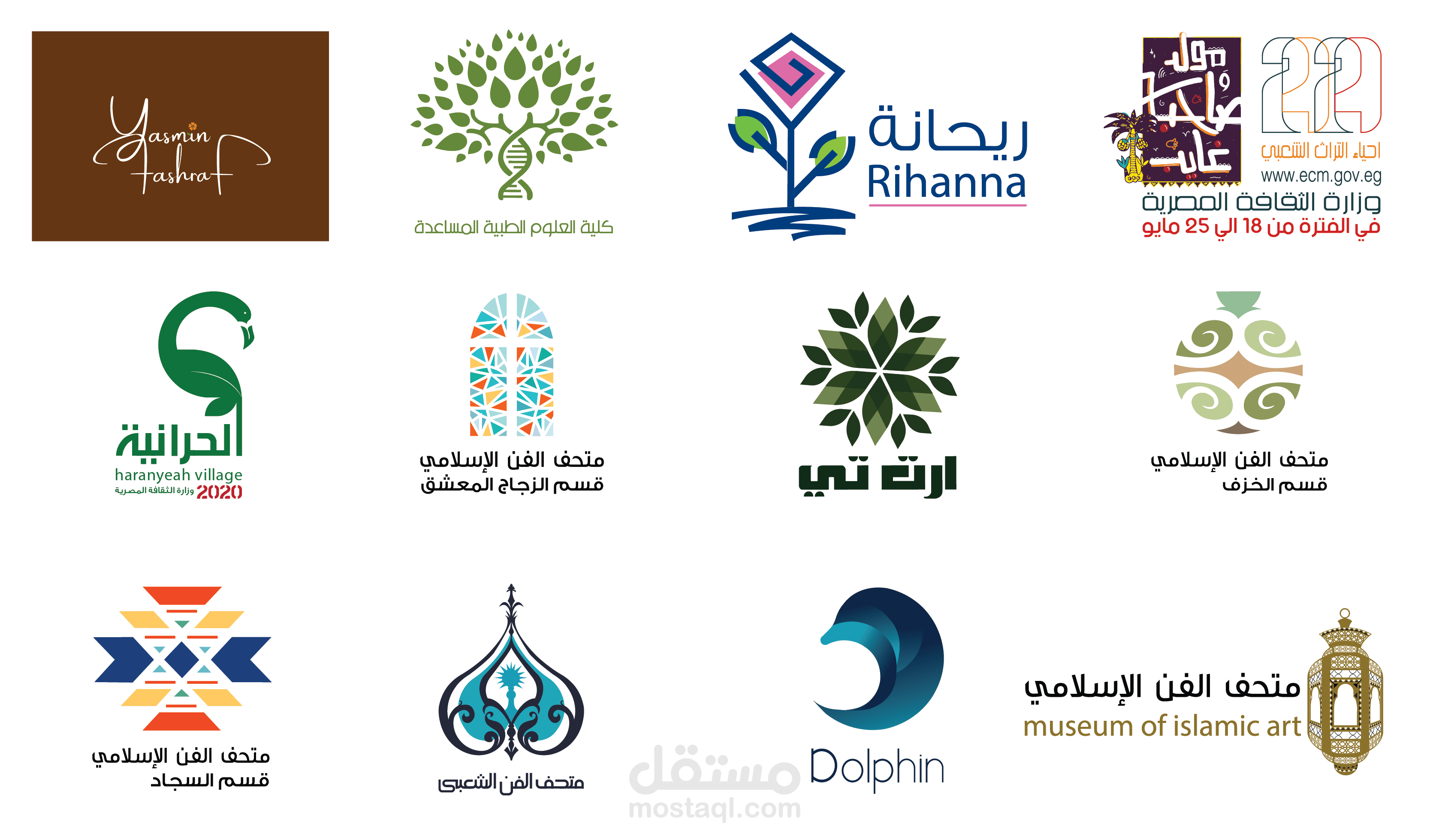 Many Logos Designed by me