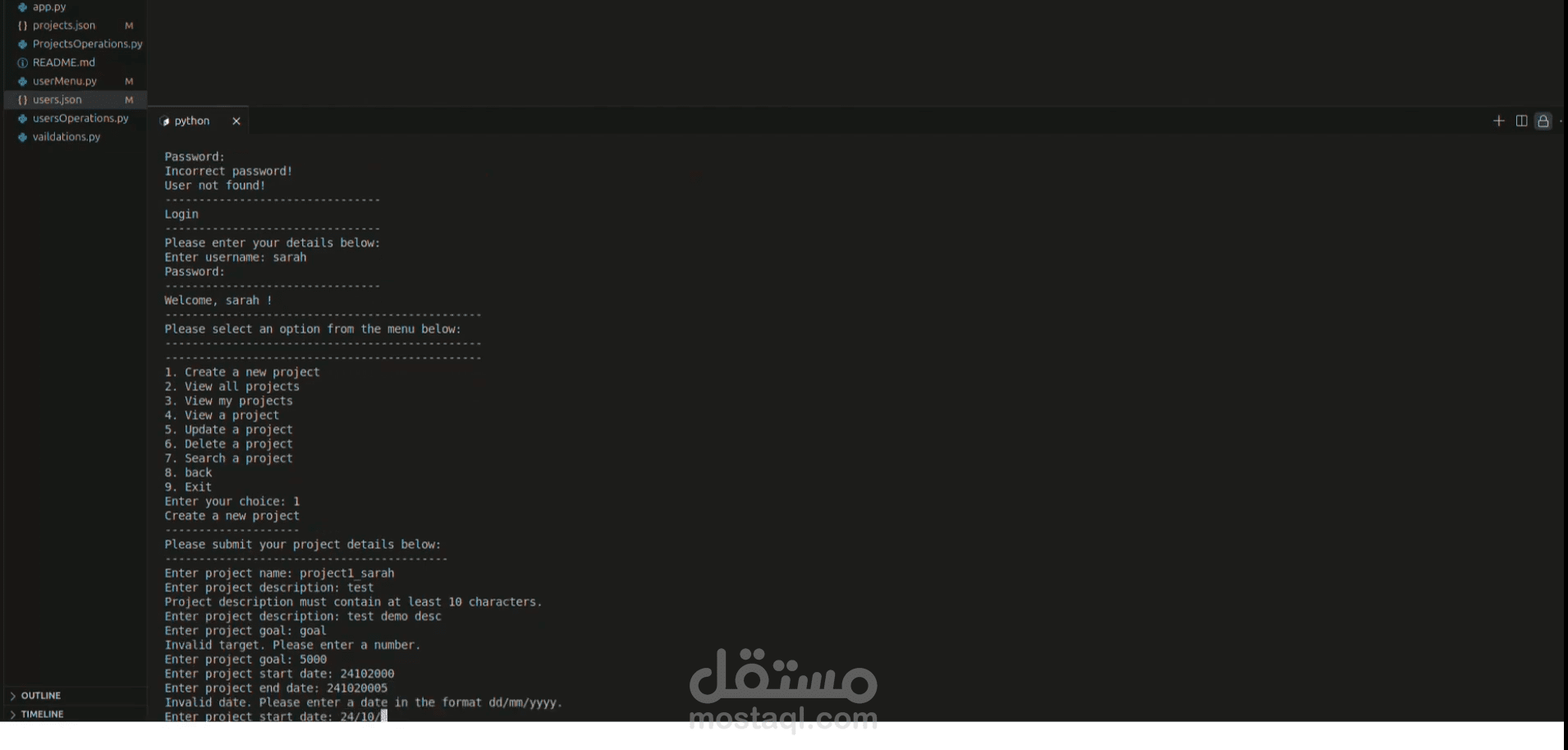 Crowd Funding – Console App with Python