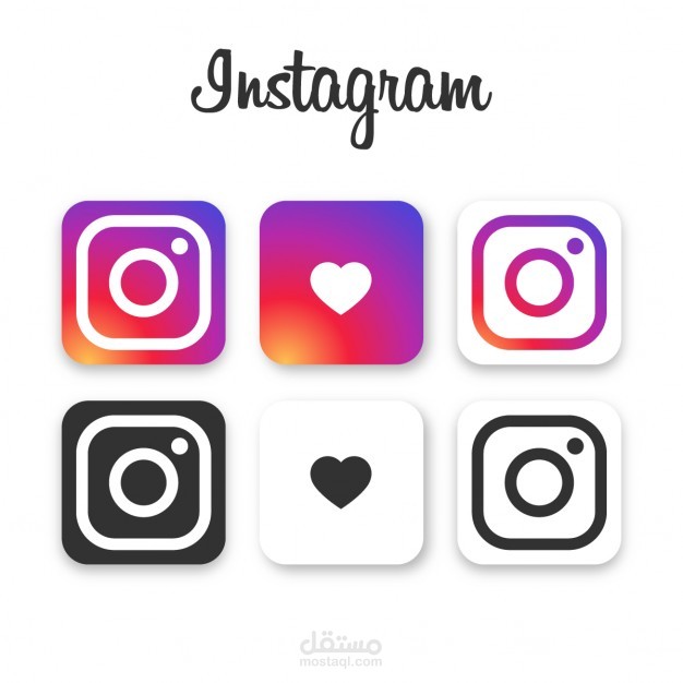 إعلانات إنستجرام