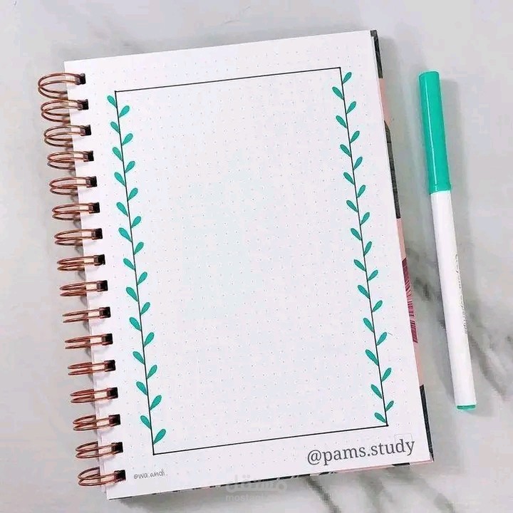 حلقة بحث عن القياسات المائية