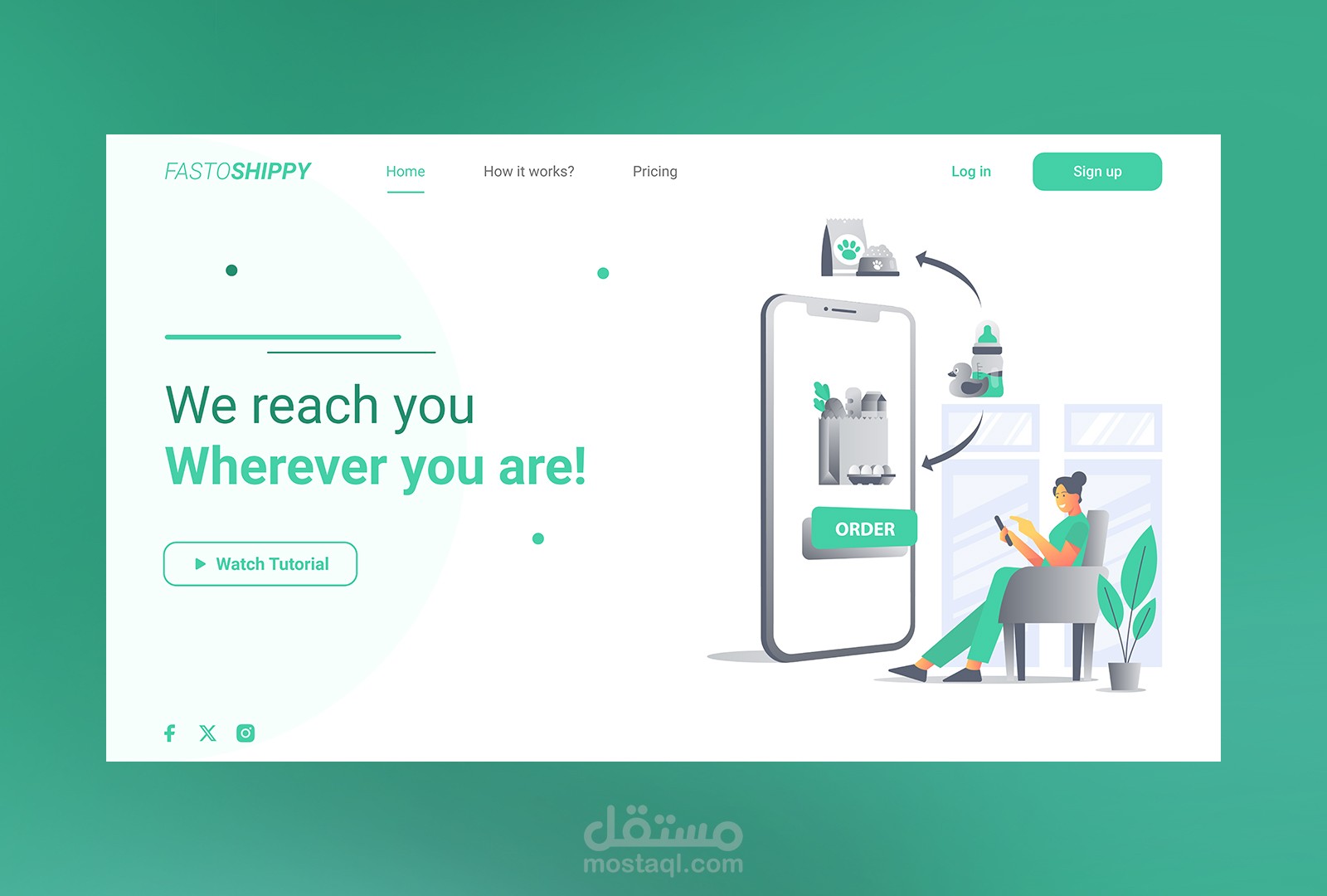 تصميم Landing Page لشركة شحن