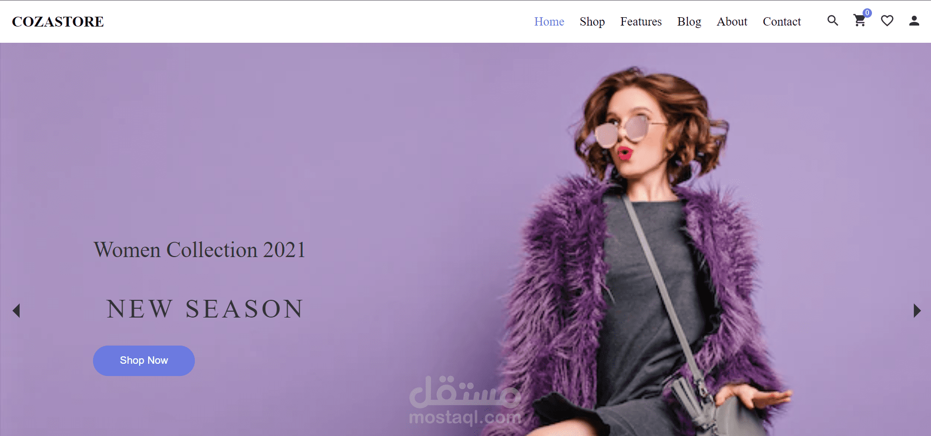 ُE-Commerce App