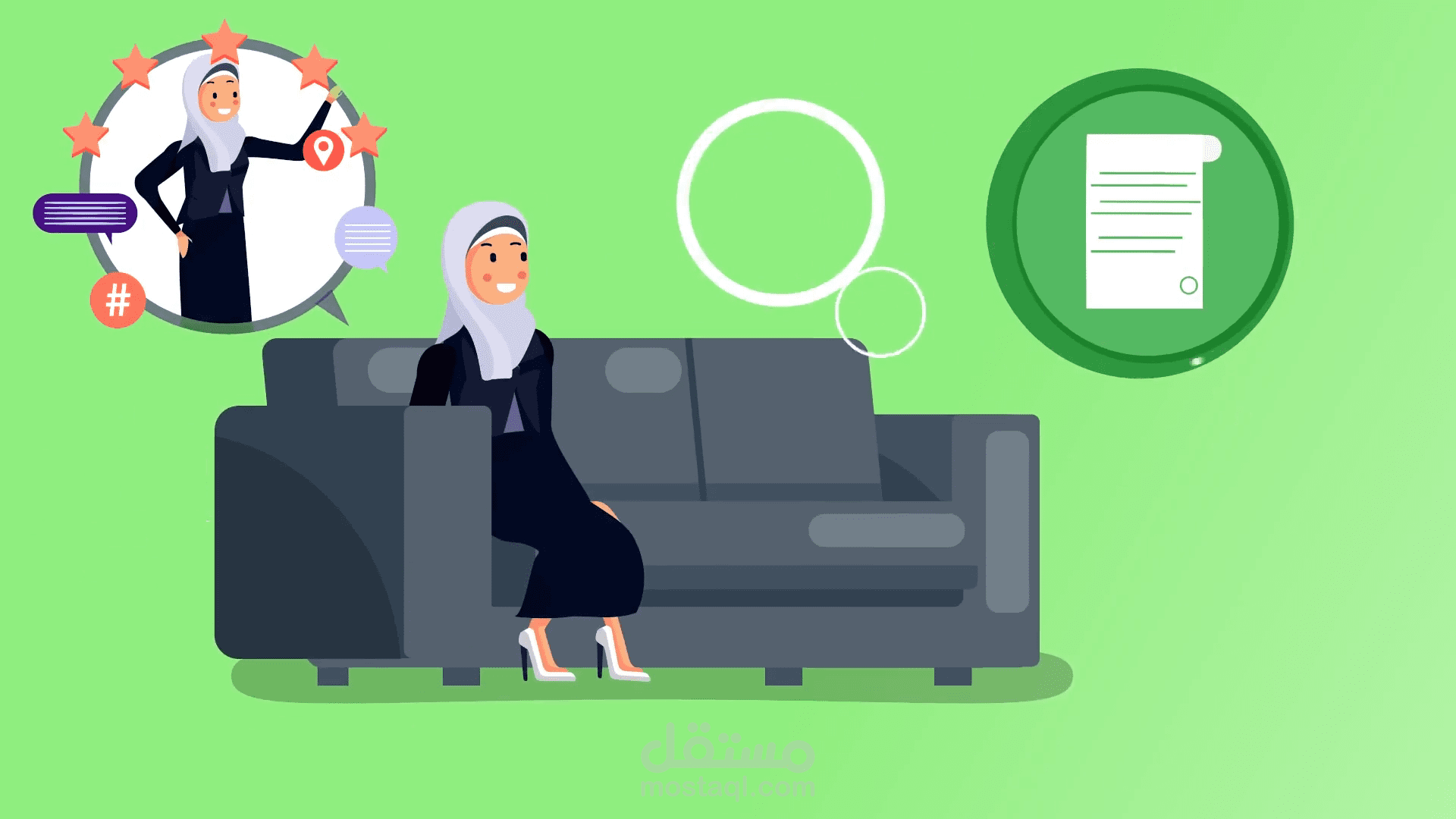مشروع شركة لنقل