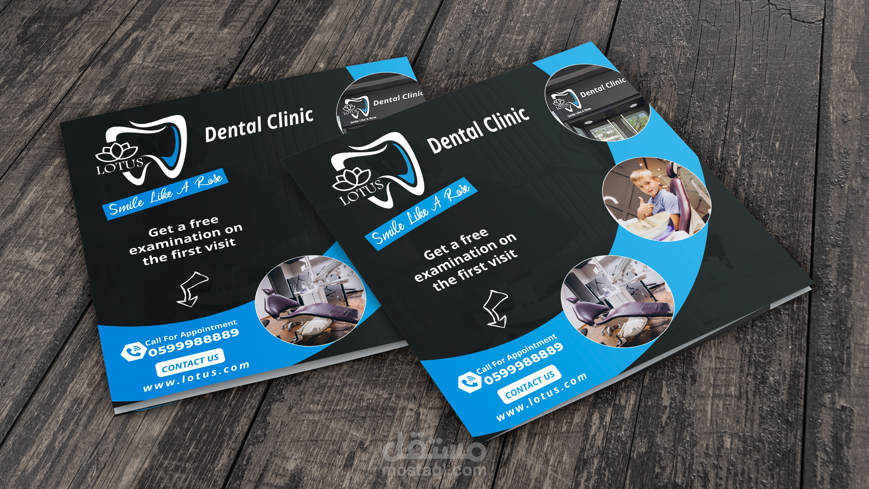 تصميم فلاير- Flyer Design