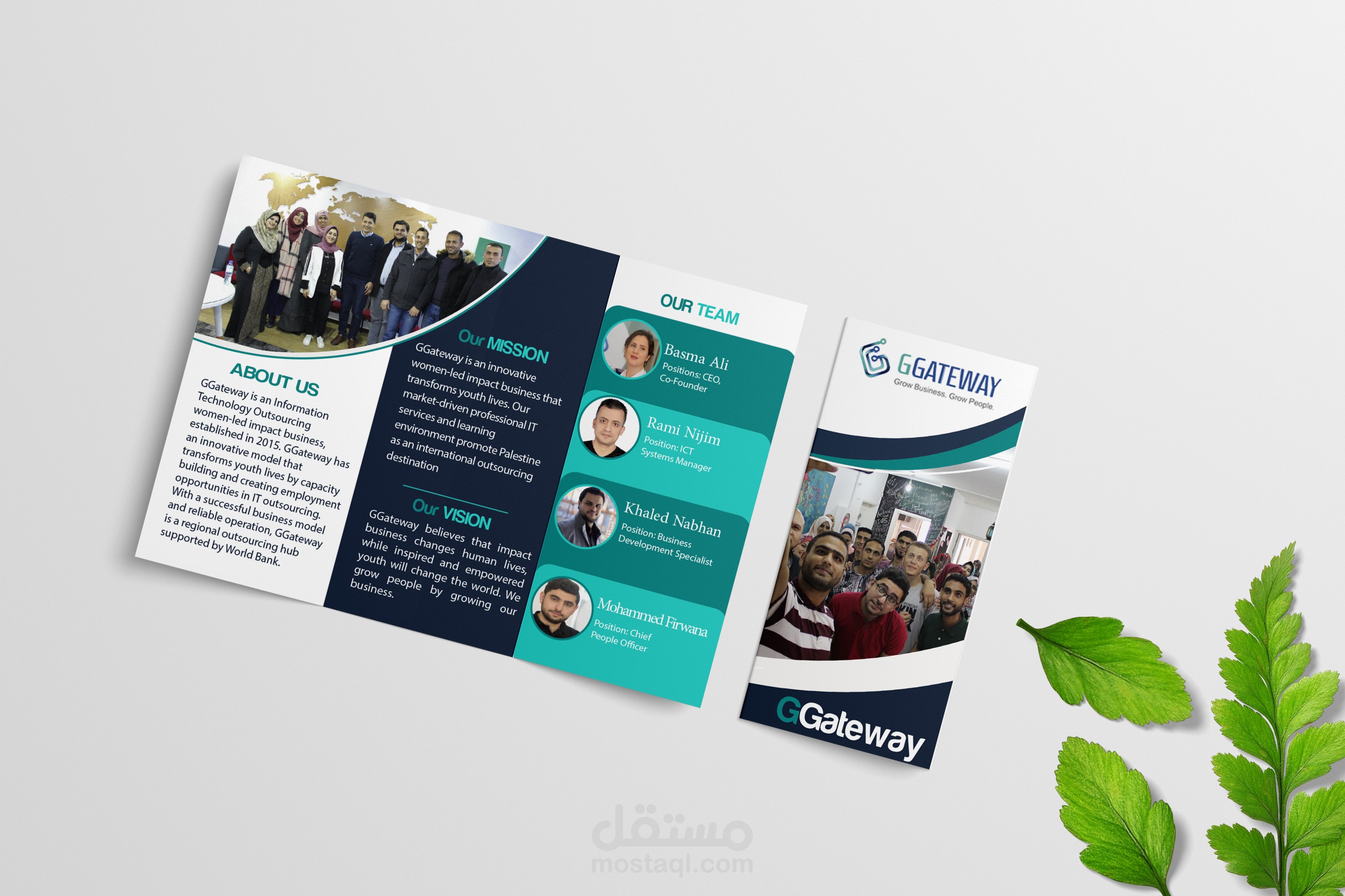 تصميم بروشور -  Brochure Design