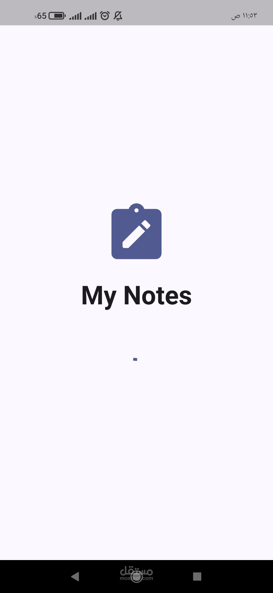 note-smart