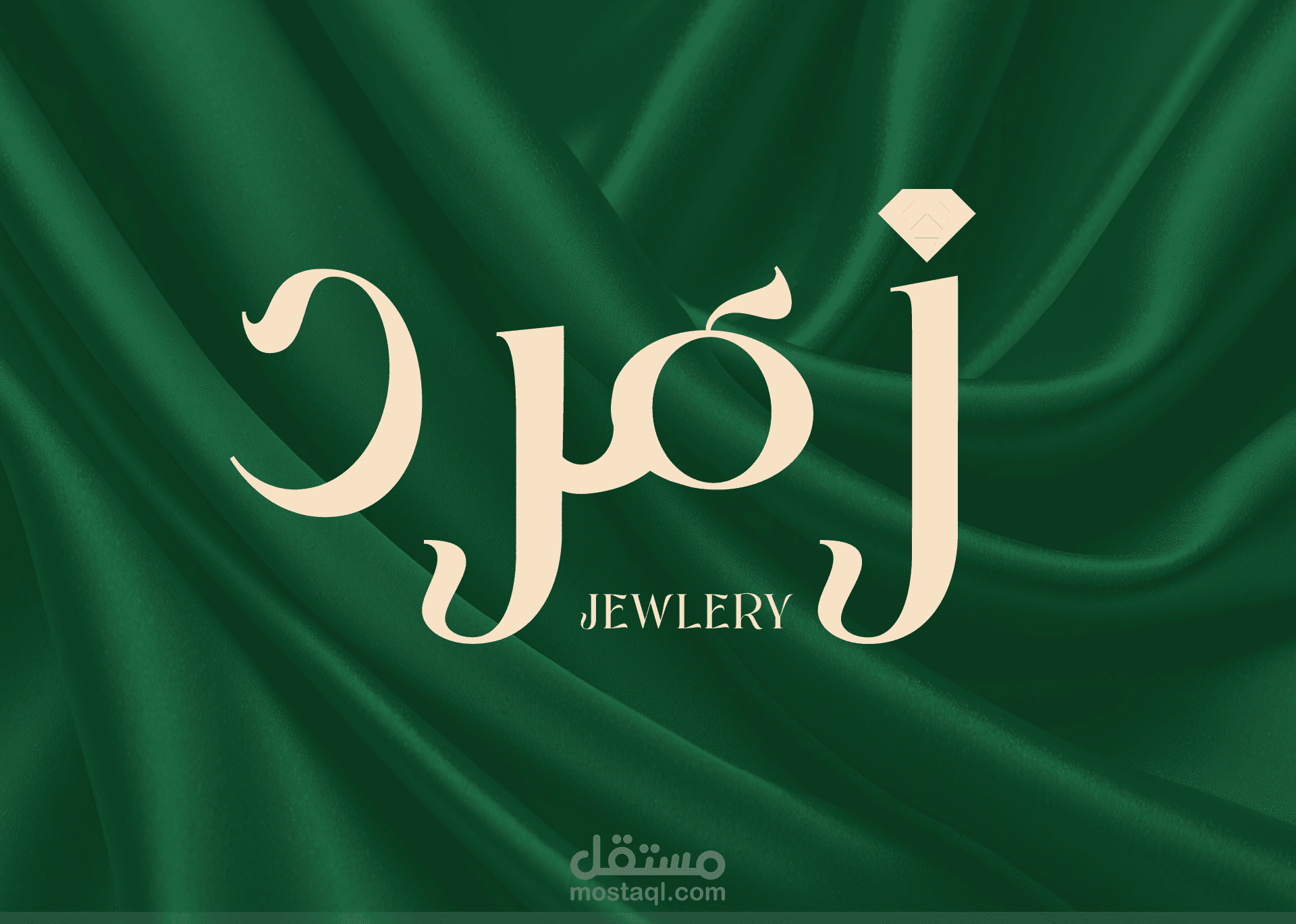 LOGO & VISUAL IDENTITY |  ZUMUROD LOGO