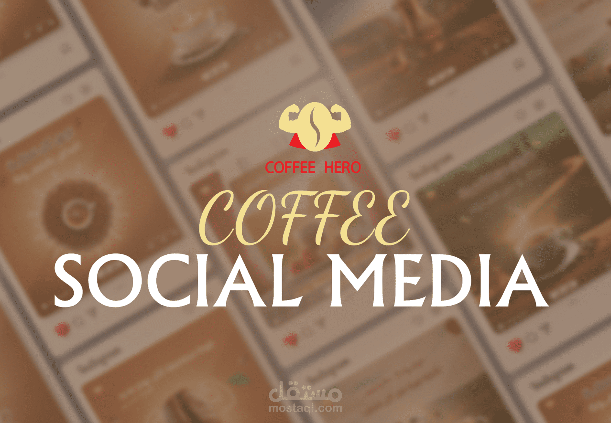 social media design | coffee shop