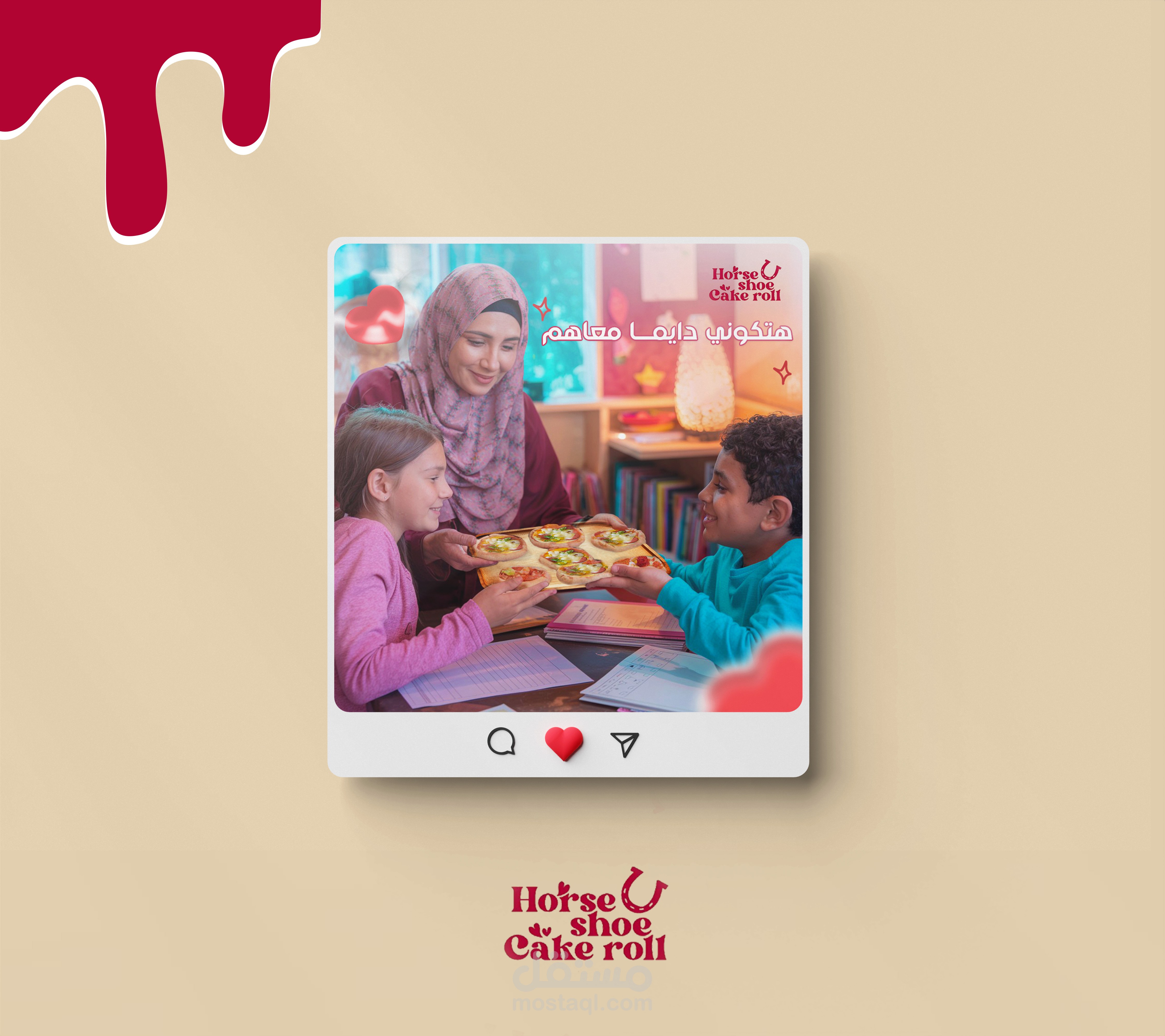 Horse Shoe Cake Roll |  SOCIAL MEDIA DESIGN